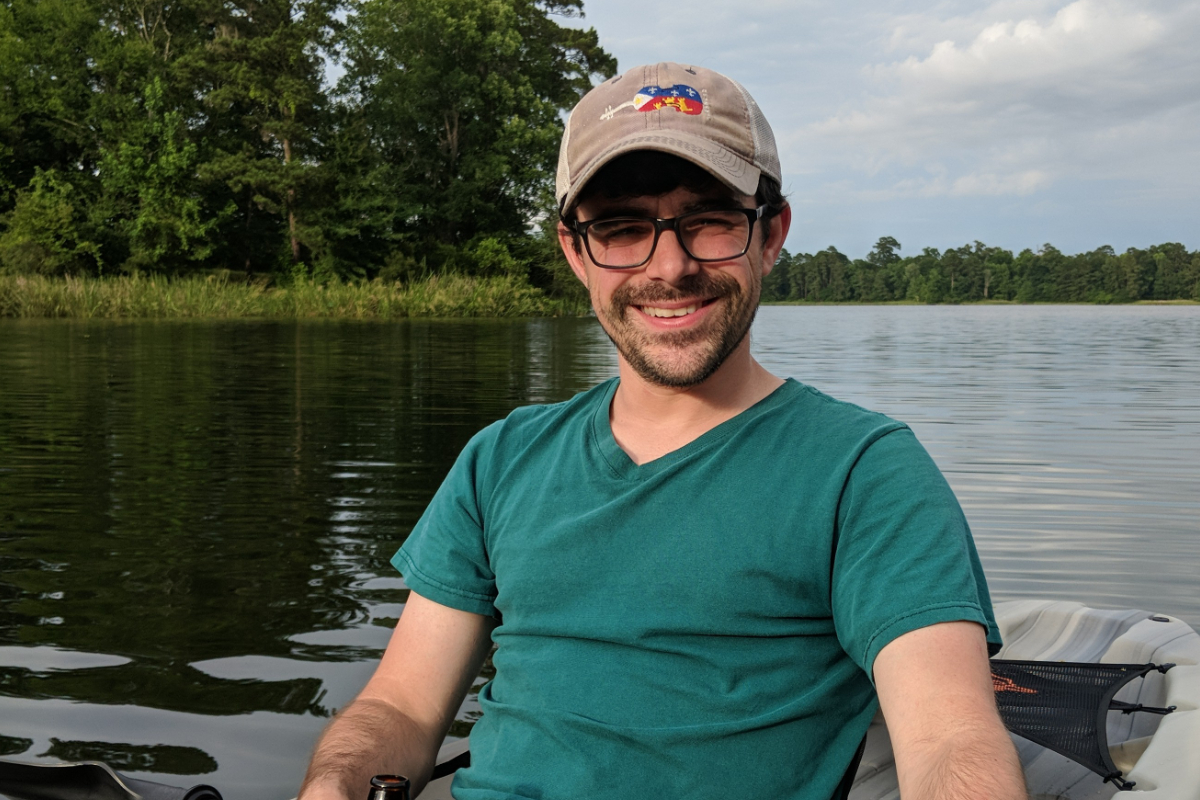 Ryan Langley is a French Alum from the University of Louisiana at Lafayette.